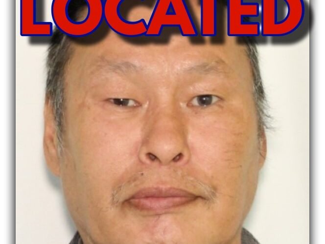 FOUND SAFE: Alexis Mike Located in Anchorage