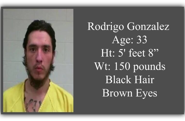 🚨 APD Seeks Public’s Help Finding Man With Two Felony Warrants